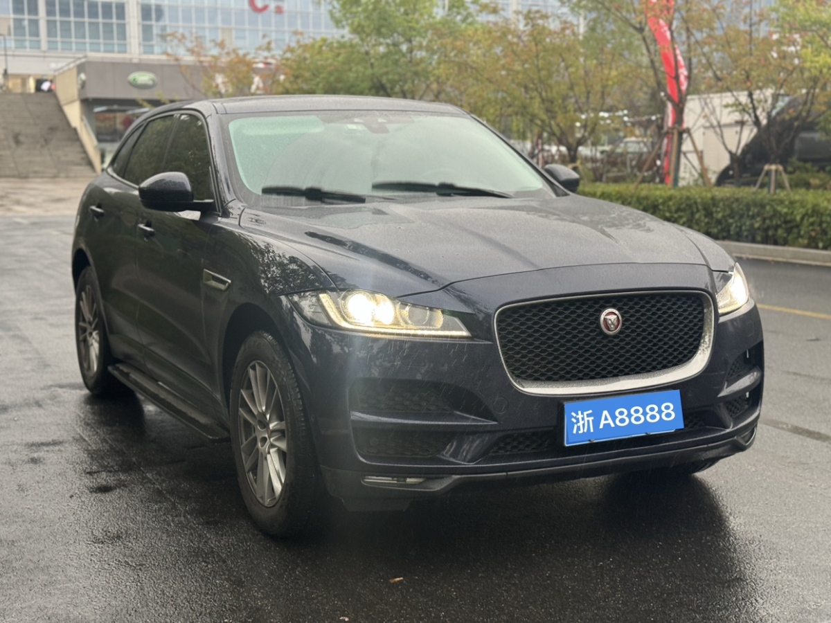 捷豹 F-PACE  2016款 2.0T 兩驅(qū)都市尊享版圖片