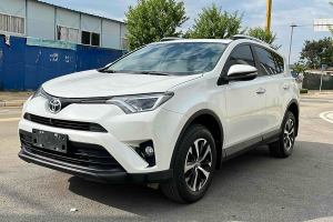 RAV4荣放 丰田 2.0L CVT两驱风尚X版