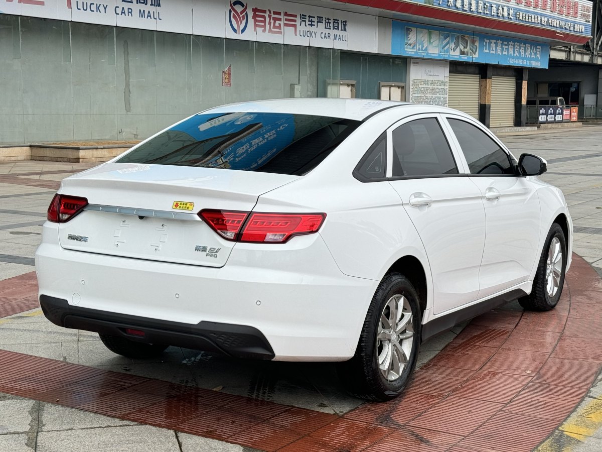吉利 帝豪新能源  2022款 EV Pro 營運網(wǎng)約版圖片