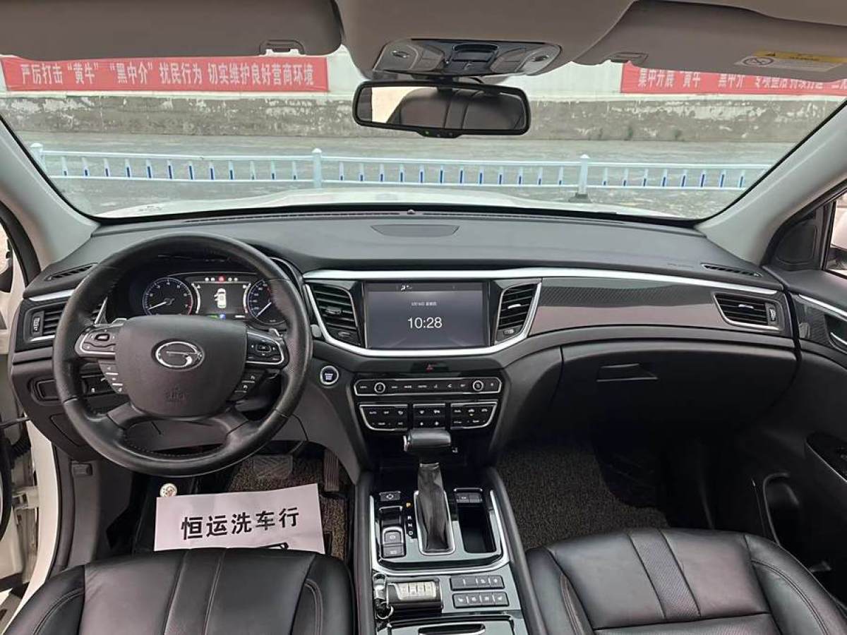 广汽传祺 GS7  2017款 320T 两驱豪华智联型图片