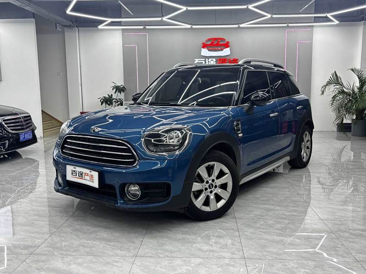 MINI COUNTRYMAN  2017款 1.5T COOPER ALL4圖片