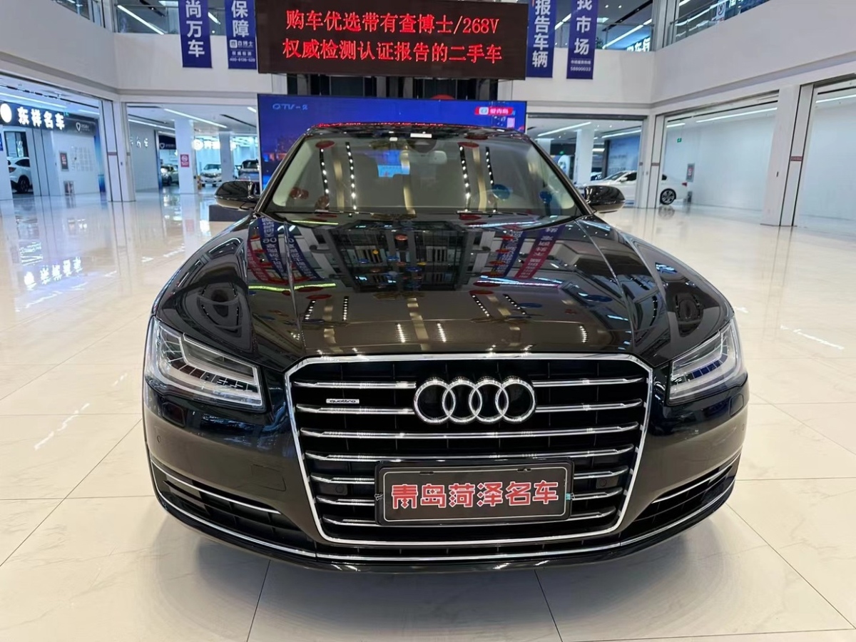 奧迪 奧迪A8  2016款 A8L 45 TFSI quattro時(shí)尚型圖片