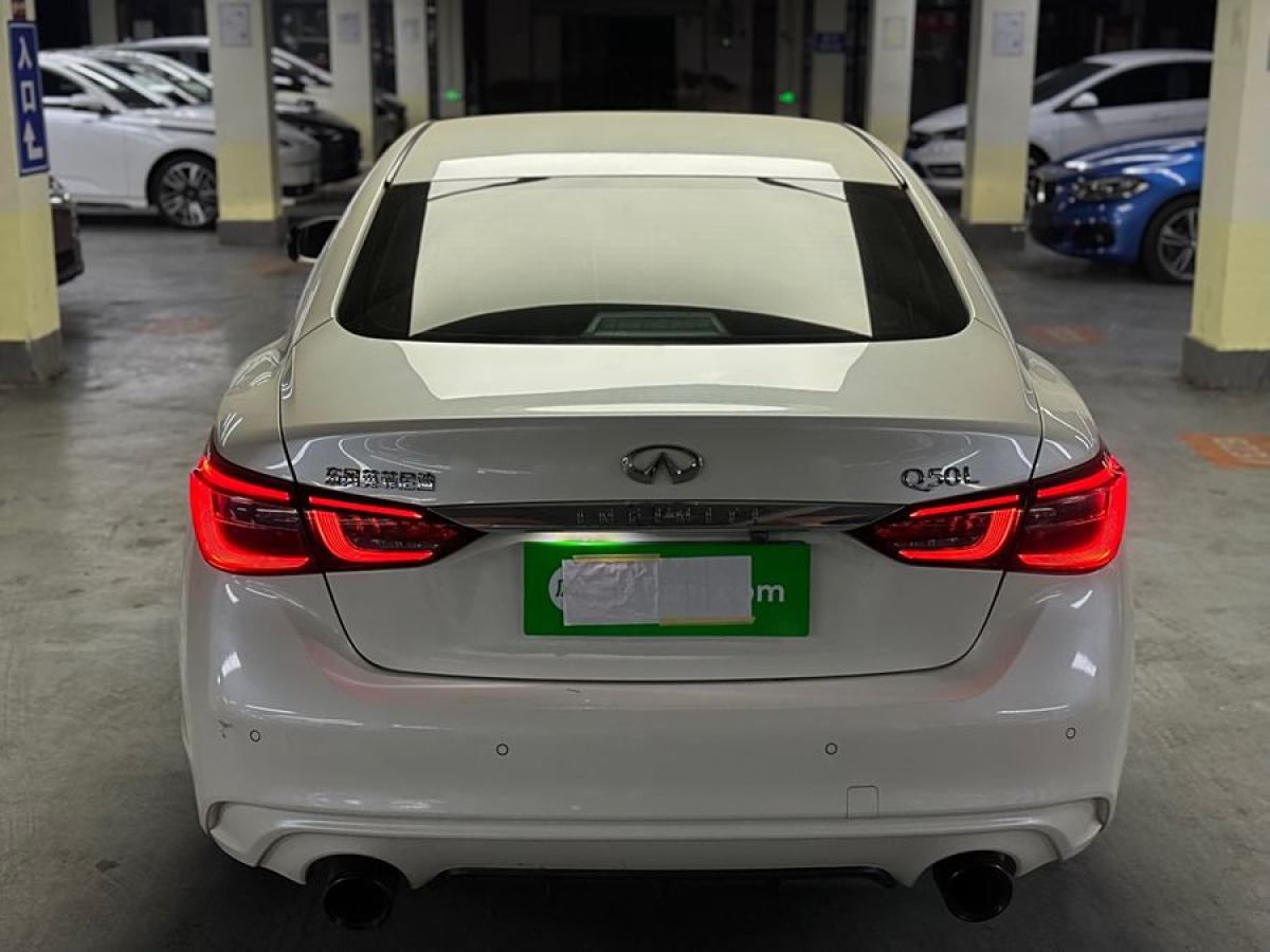 英菲尼迪 Q50L  2018款  2.0T 逸享版 國(guó)VI圖片