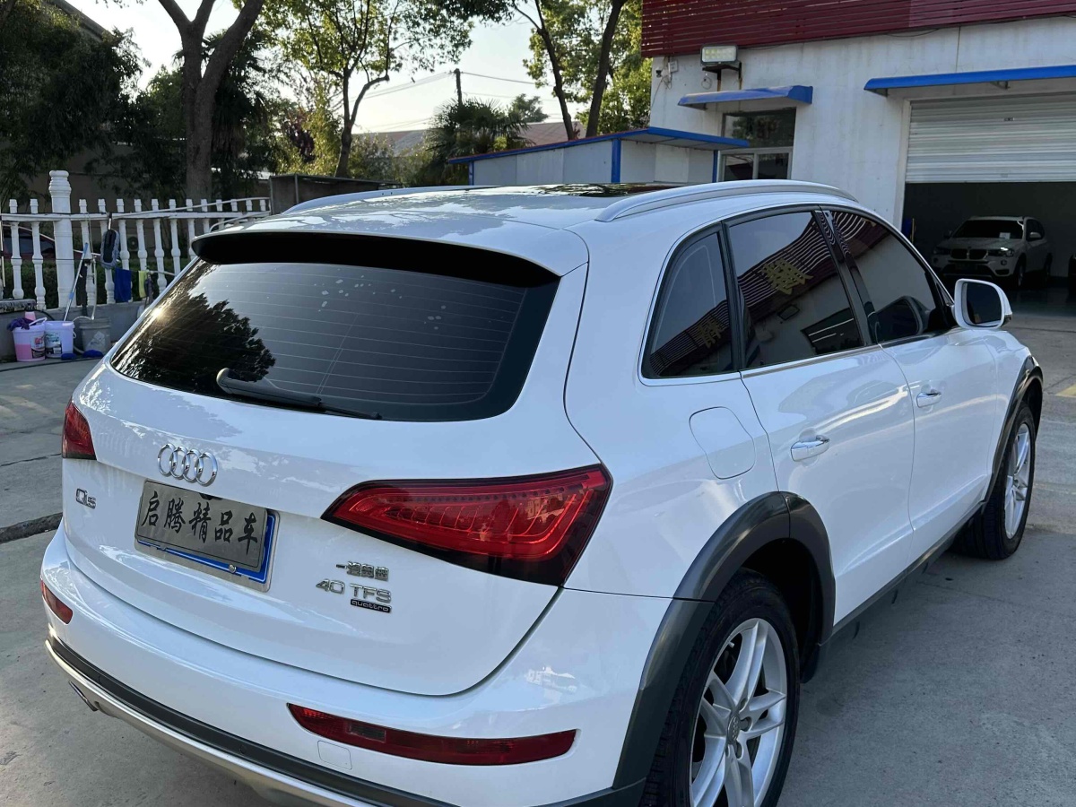 奧迪 奧迪Q5  2017款 Plus 40 TFSI 技術型圖片