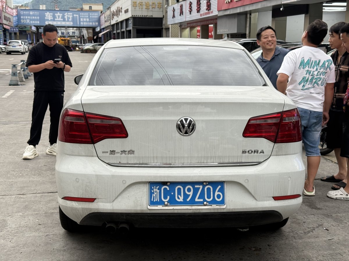 大眾 寶來  2014款 1.4TSI 自動(dòng)豪華型圖片