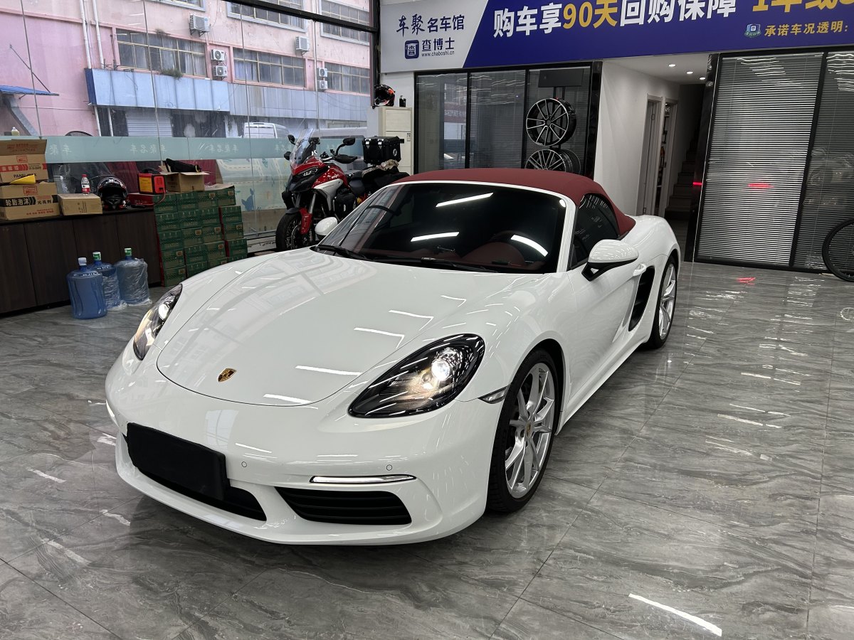 2023年4月保時捷 718  2022款 Boxster 2.0T