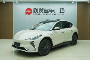 智己LS7 智己 90kWh Max Elite后驅版