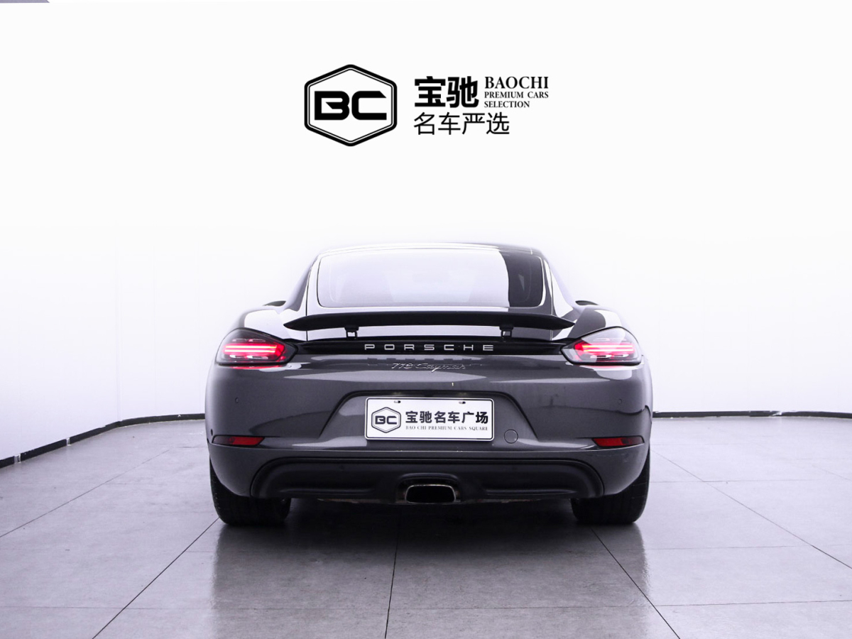 保時捷 718  2018款 Cayman 2.0T圖片