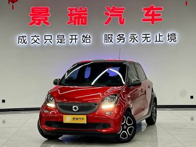 2016年8月 smart forfour 0.9T 66千瓦先鋒版圖片