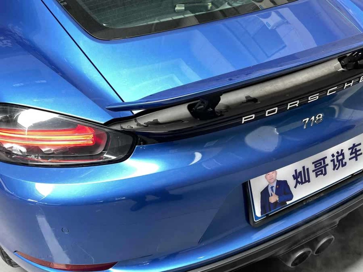 保時捷 718  2016款 Cayman 2.0T圖片