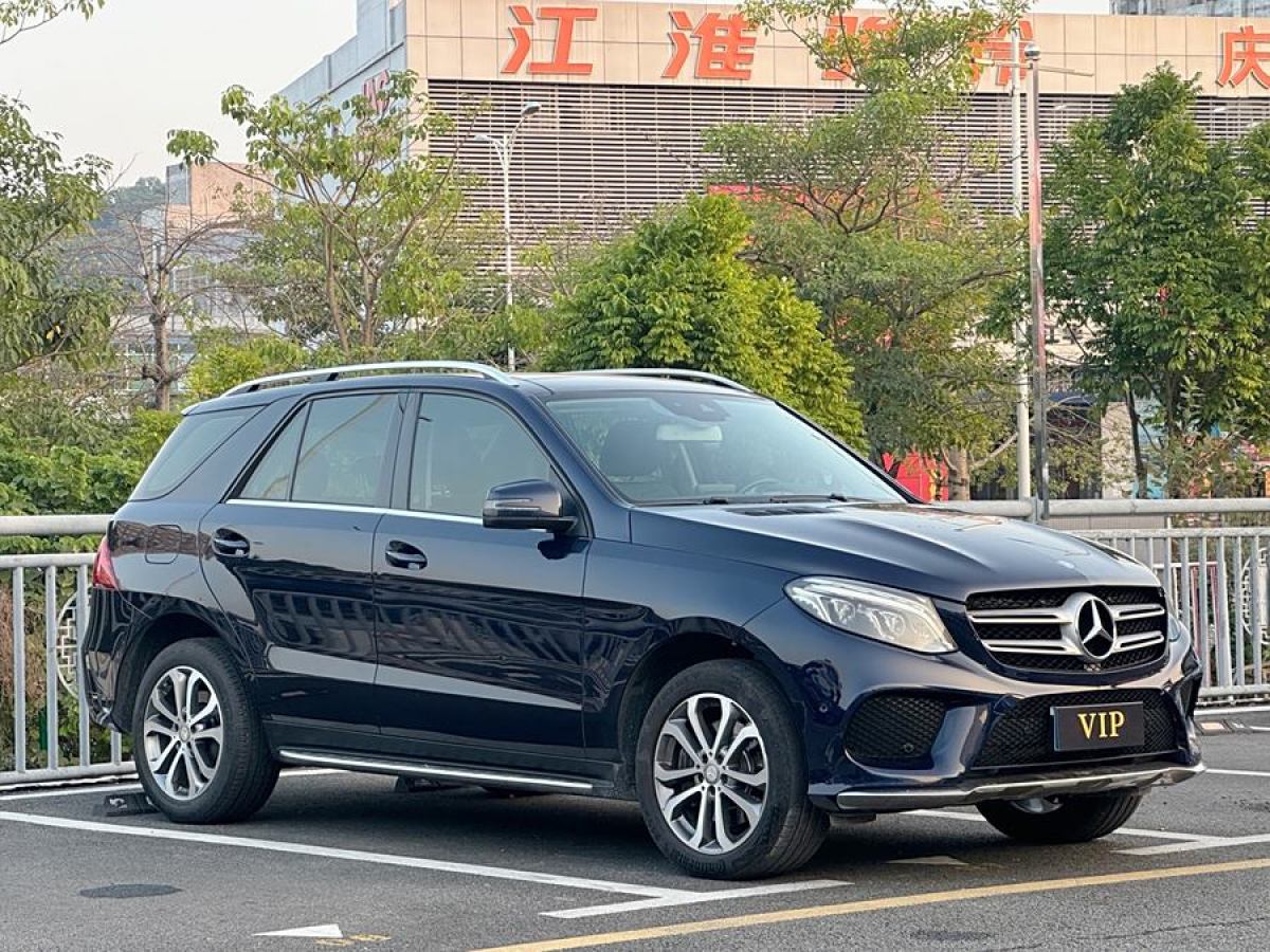 奔馳 奔馳GLE  2016款 GLE 320 4MATIC 動(dòng)感型圖片