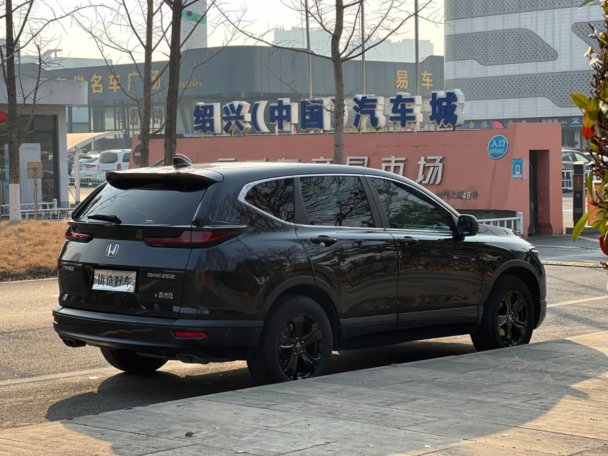 本田 皓影  2021款 240TURBO CVT兩驅(qū)豪華版圖片