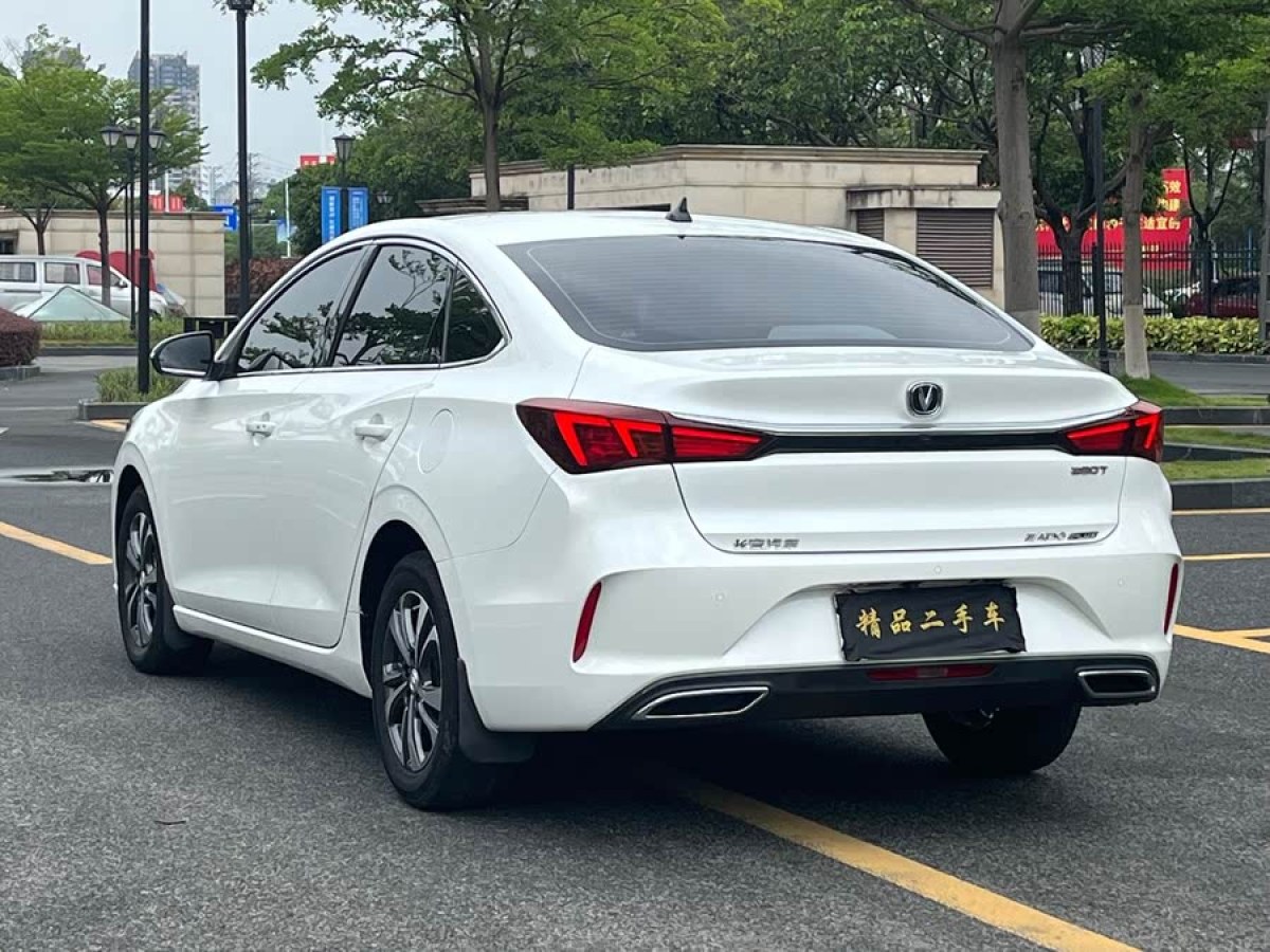 長(zhǎng)安 逸動(dòng)  2020款 PLUS 藍(lán)鯨NE 1.4T GDI DCT尊貴型圖片