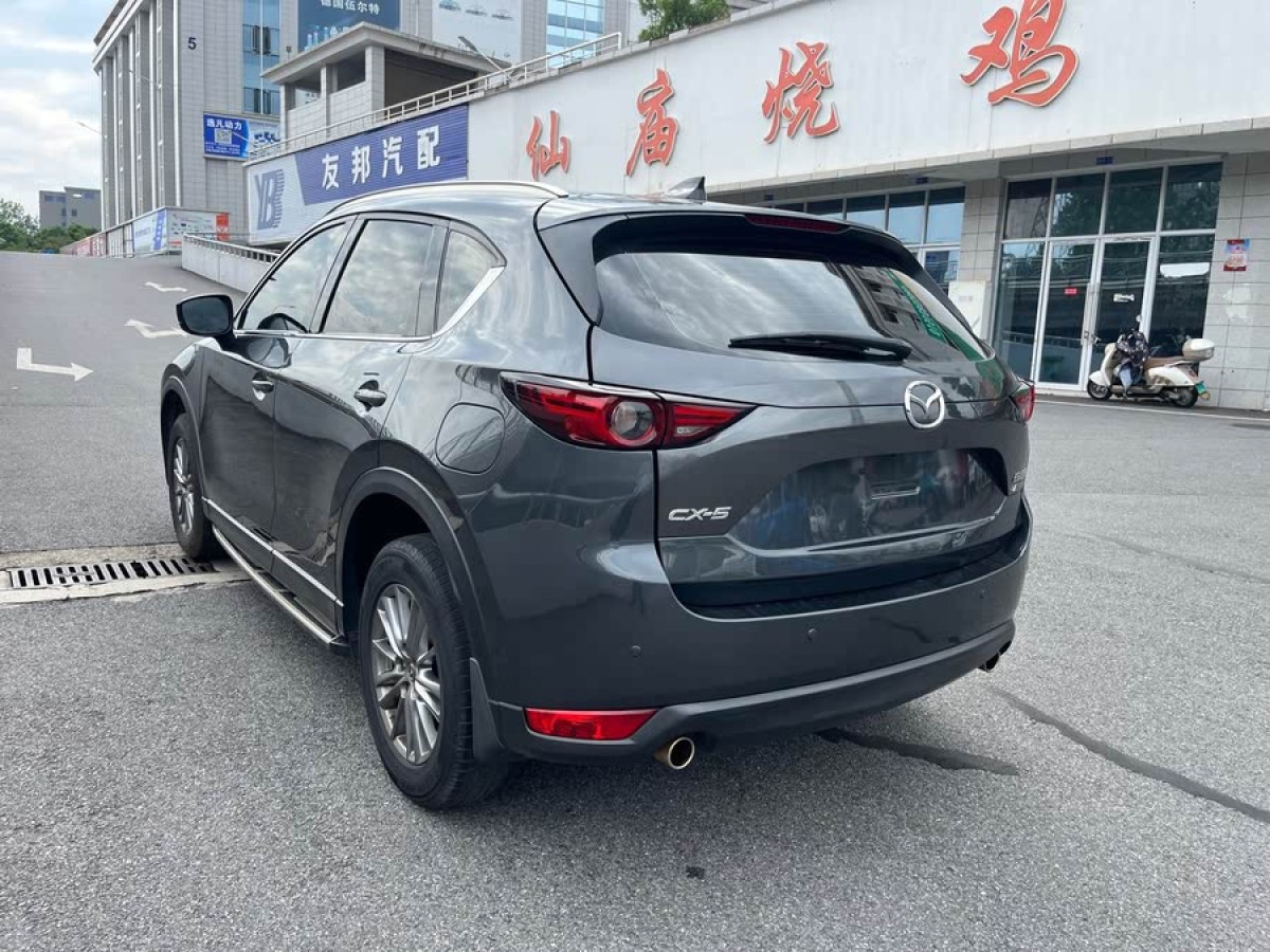 馬自達(dá) CX-5  2017款  2.0L 自動兩驅(qū)智享型 國VI圖片