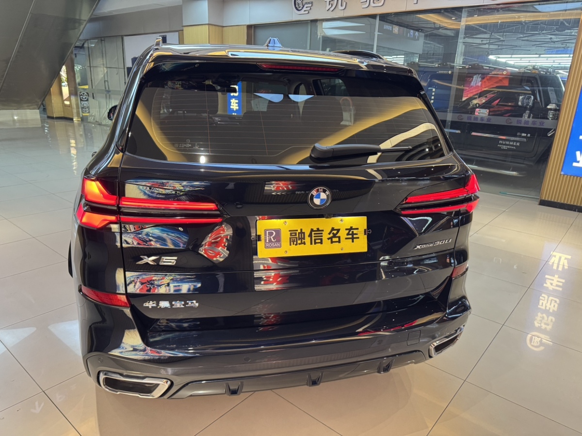 寶馬 寶馬X5  2023款 xDrive 30Li 尊享型M運(yùn)動(dòng)曜夜套裝圖片