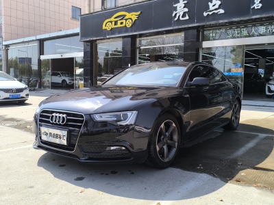 2013年1月 奥迪 奥迪A5(进口) 2.0TFSI Coupe图片