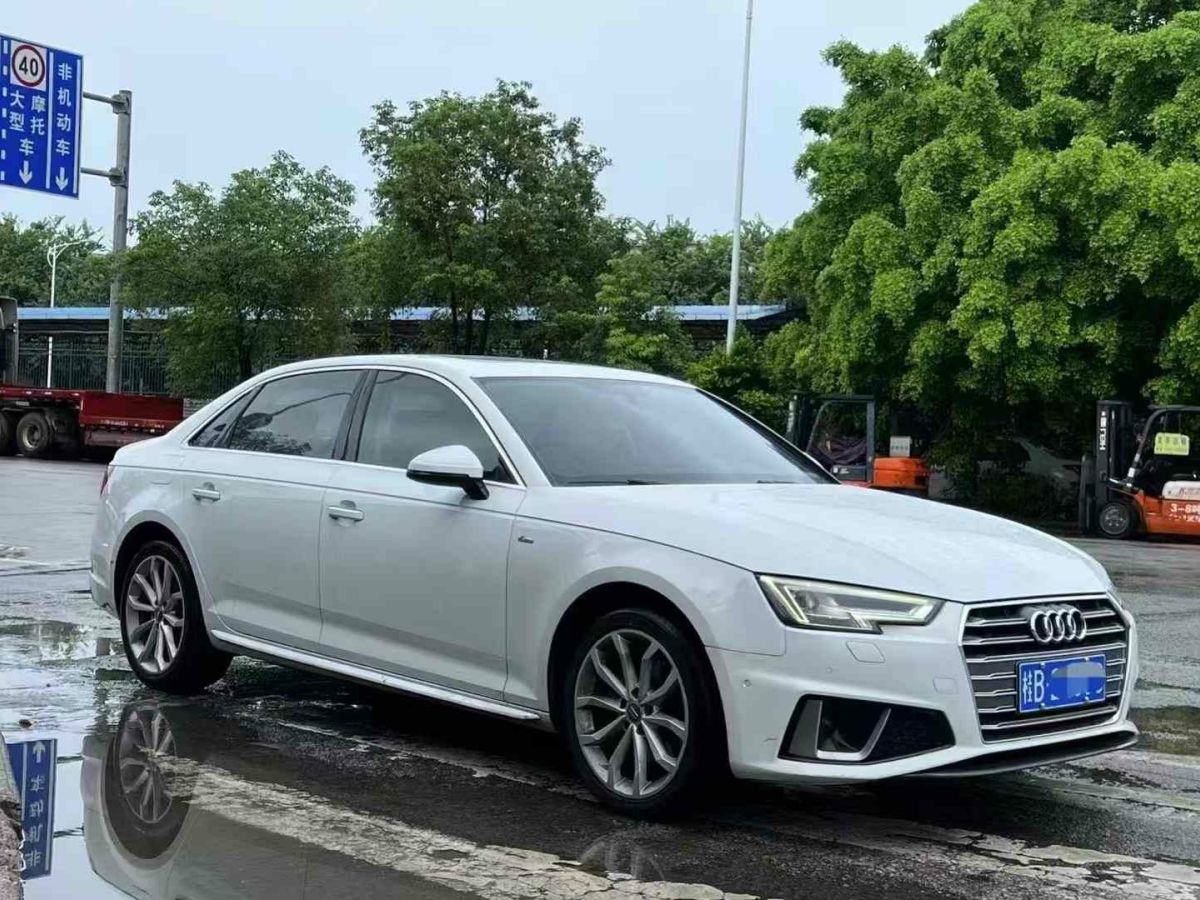 奧迪 奧迪A4L  2019款 35 TFSI 進取型 國V圖片