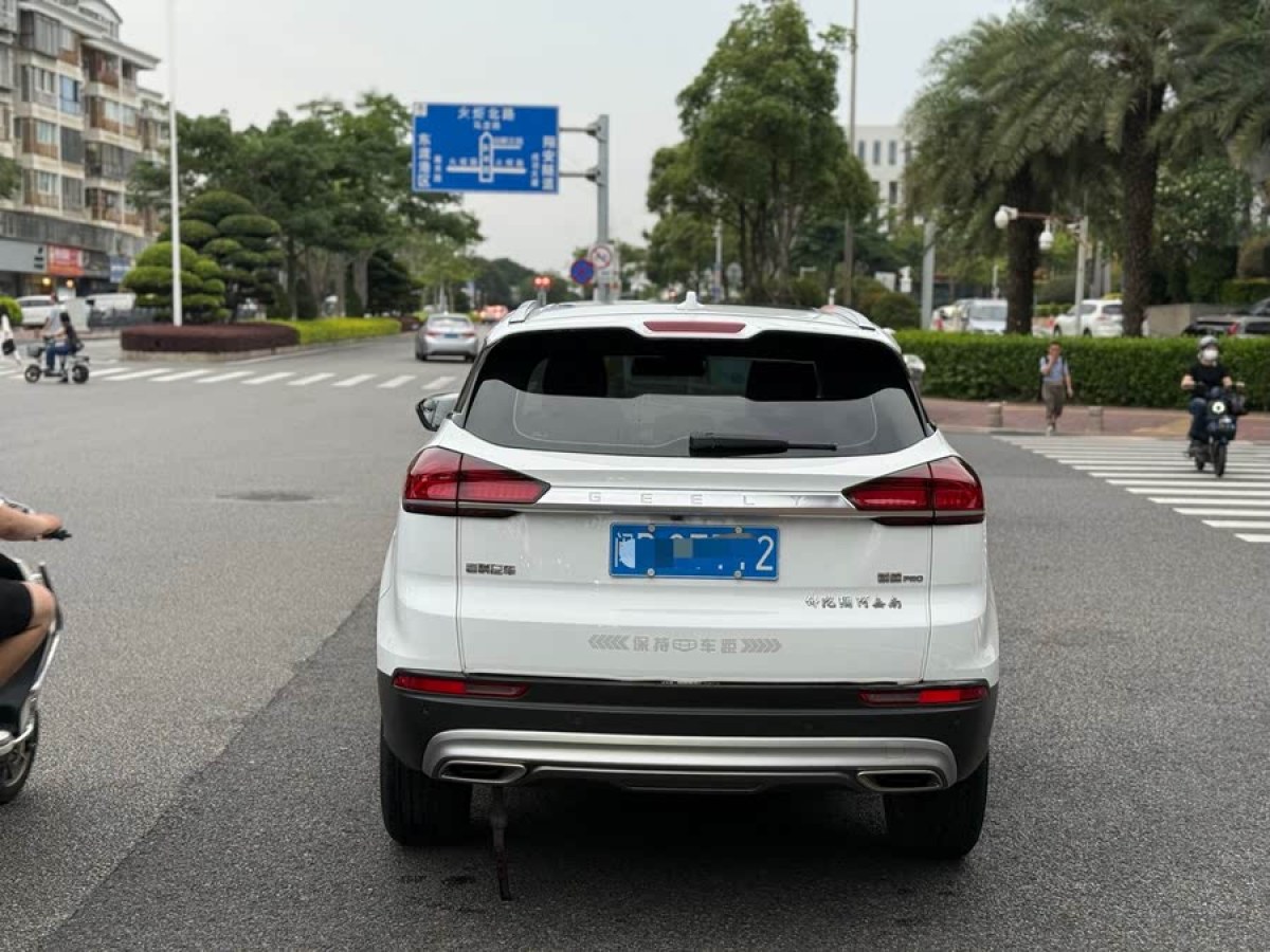 吉利 博越  2020款 1.8TD DCT智聯(lián)PRO圖片