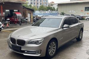 宝马7系 宝马 740Li 领先型