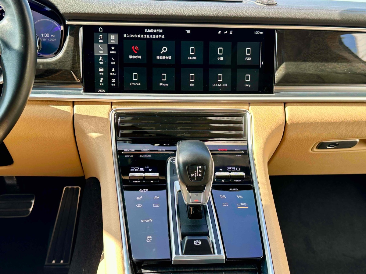 保時(shí)捷 Panamera  2017款 Panamera 4S 行政加長(zhǎng)版 2.9T圖片