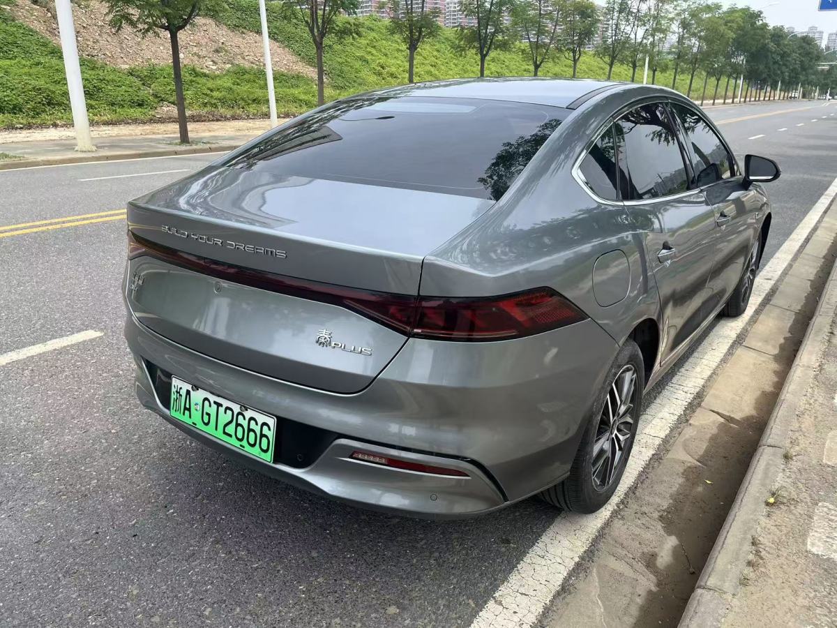 比亞迪 秦PLUS  2023款 冠軍版 DM-i 120KM領(lǐng)先型圖片