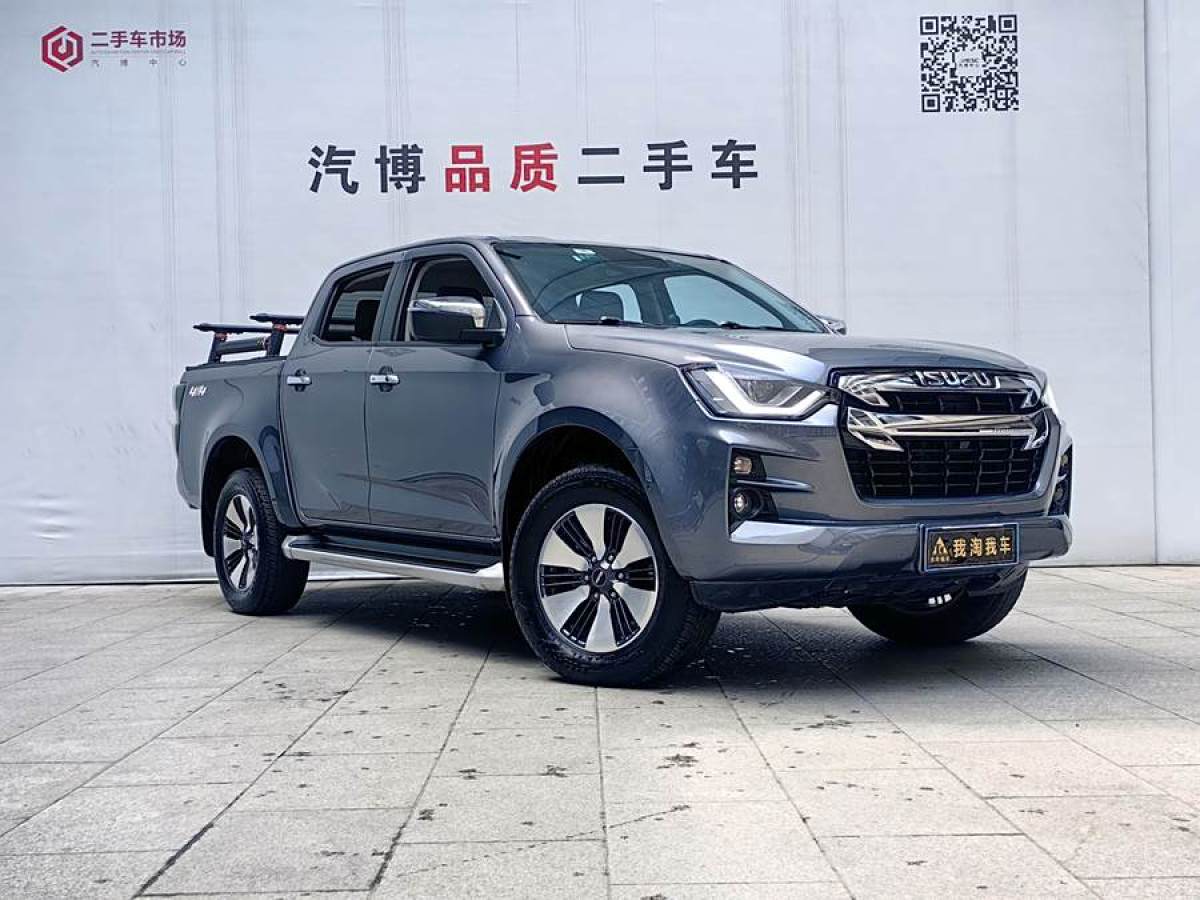 2023年2月五十鈴 D-MAX  2021款 1.9T自動(dòng)四驅(qū)柴油Global悍動(dòng)型RZ4E