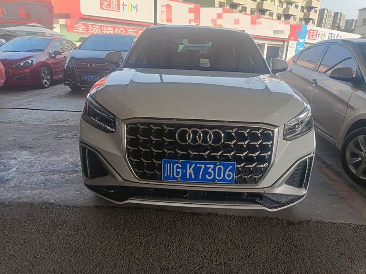 奧迪 奧迪Q2L  2024款 35TFSI 時(shí)尚動(dòng)感型圖片