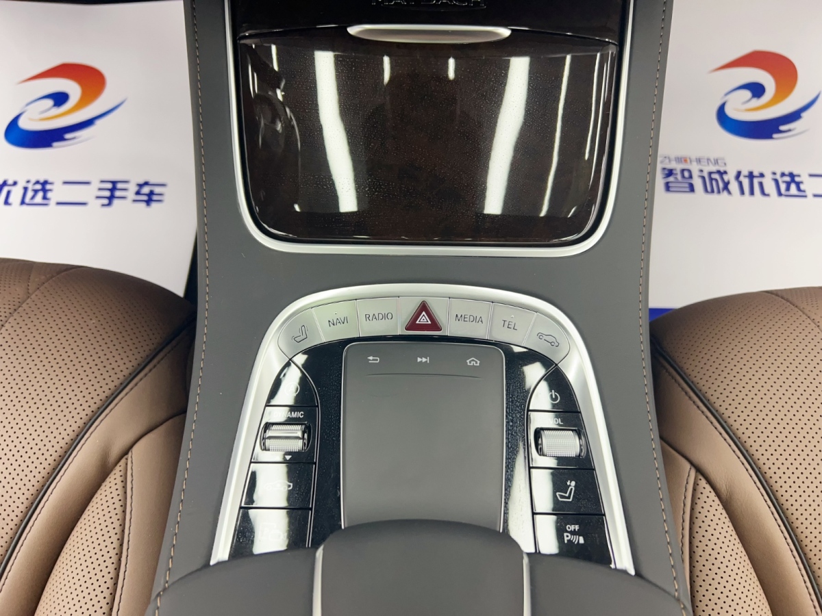 2020年4月Lorinser S級(jí) Lorinser MAYBACH S級(jí) 2020款 LS85 五座 雙拼限量版