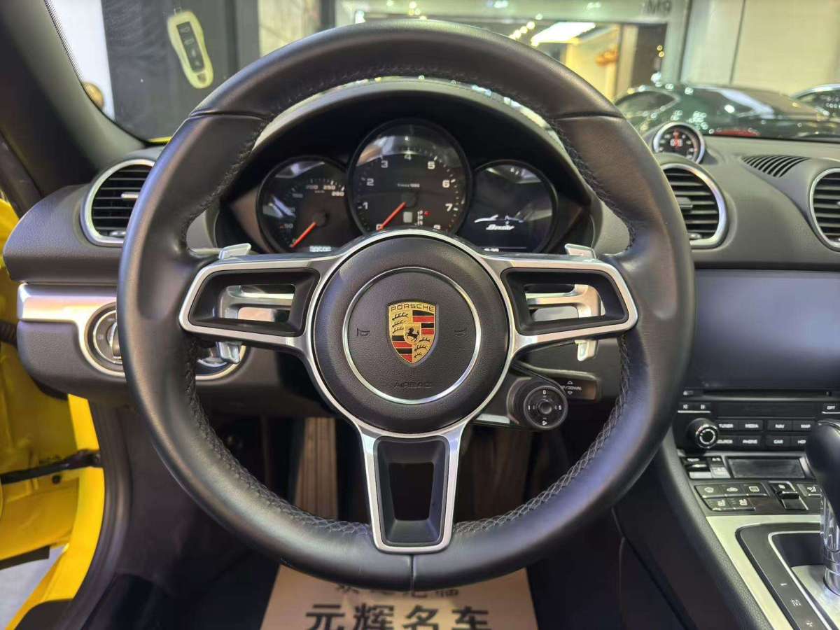 保時捷 718  2019款 Boxster 2.0T圖片