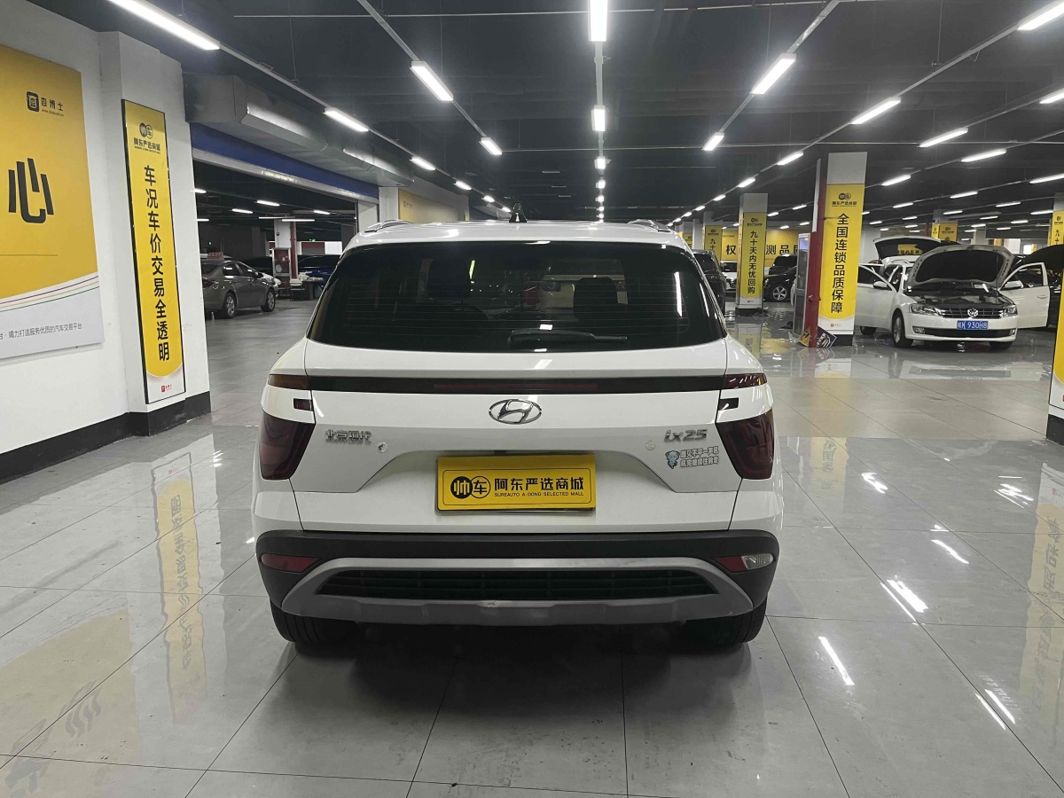 现代 ix25  2020款 1.5L CVT智能型图片