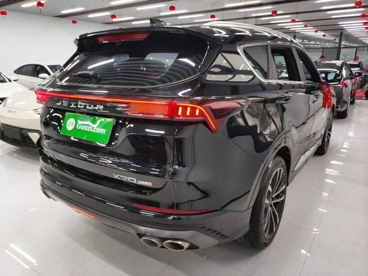 捷途 捷途X70 PLUS  2021款 1.6T DCT地PRO+ 5座圖片