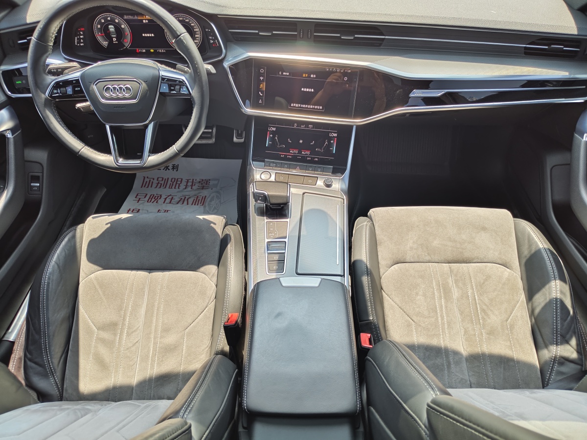 奧迪 奧迪A6L  2020款 40 TFSI 豪華動(dòng)感型圖片