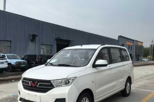 五菱宏光 五菱  1.5L S基本型封窗車國VI LAR