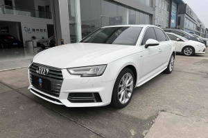奧迪A4L 奧迪 30周年年型 40 TFSI 時尚型