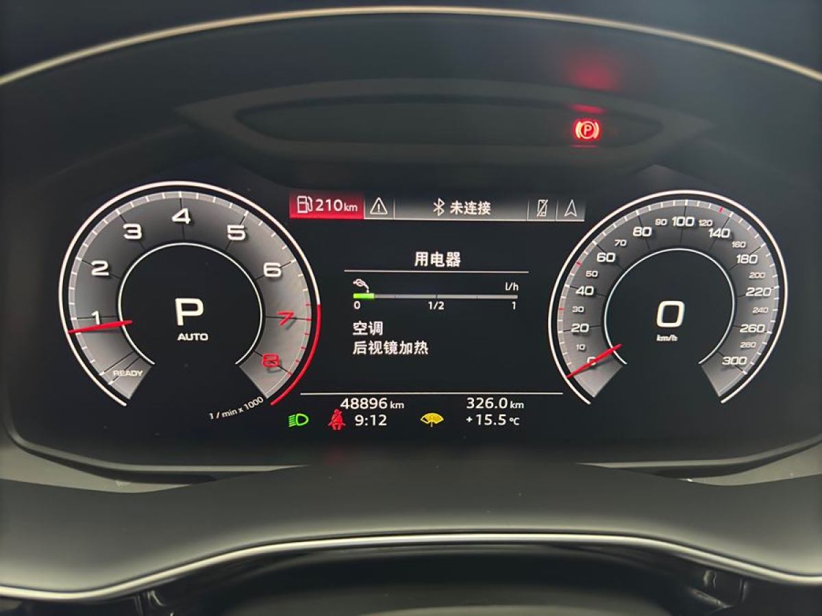 奧迪 奧迪Q8  2019款 45 TFSI 豪華致雅型圖片