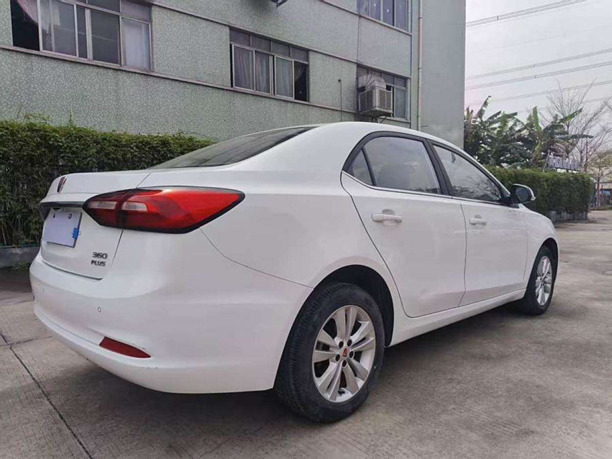 榮威 360  2018款 PLUS 1.5L 手動豪華版圖片