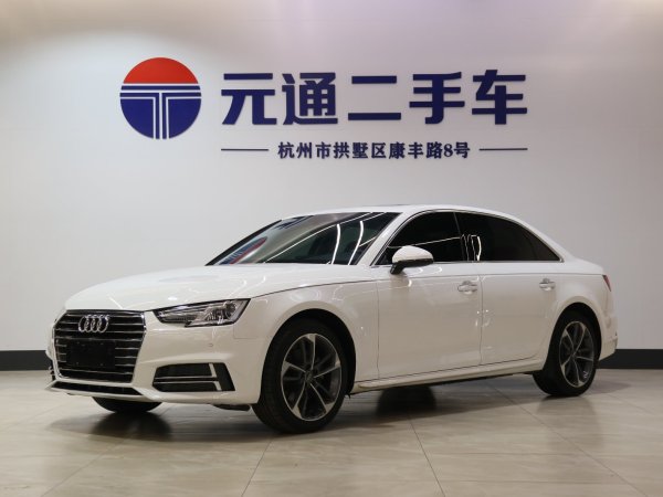 奥迪 奥迪A4L  2019款 40 TFSI 进取型 国VI