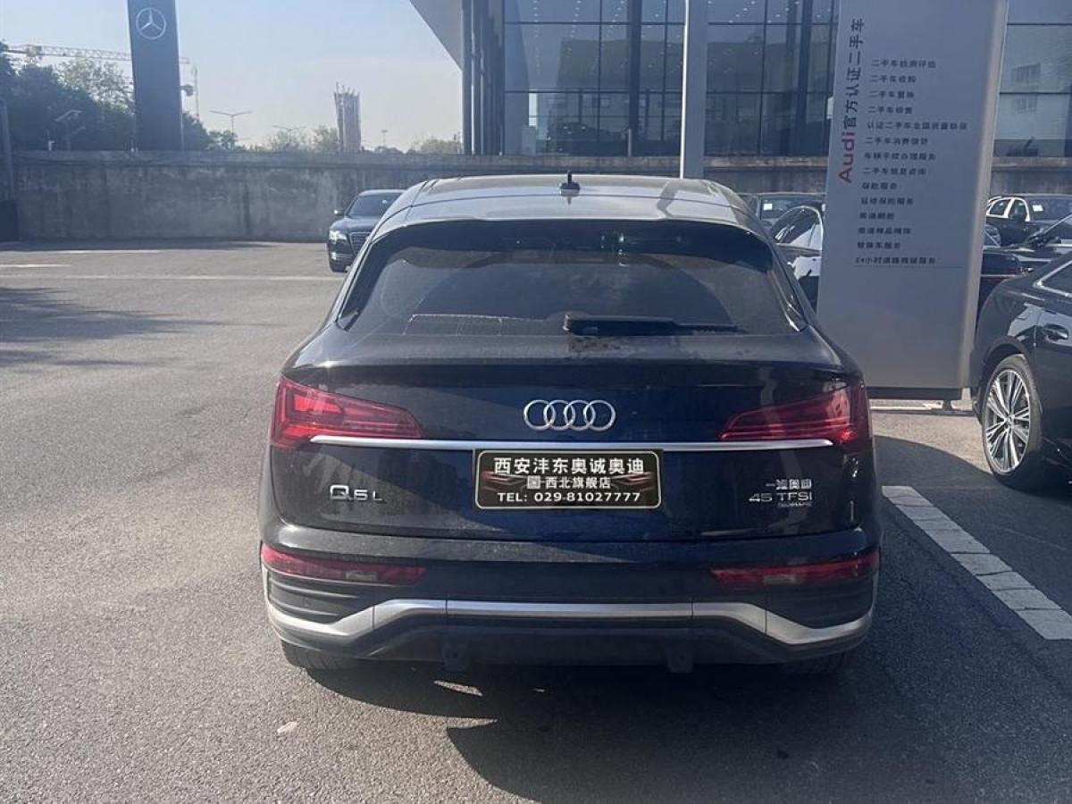 奧迪 奧迪Q5L Sportback  2022款 改款 45 TFSI 豪華型圖片