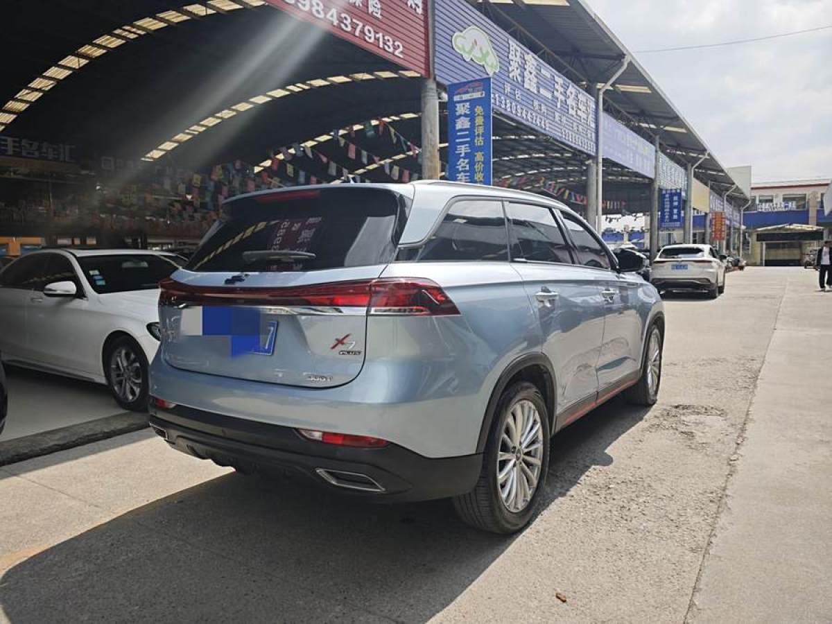 長(zhǎng)安歐尚 長(zhǎng)安歐尚X7 PLUS  2022款 1.5T 藍(lán)鯨自動(dòng)尊貴型圖片