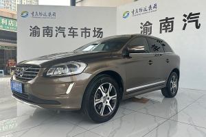 XC60 沃尔沃 改款 T5 智雅版