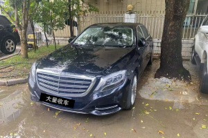 邁巴赫S級(jí) 奔馳 S 400 4MATIC