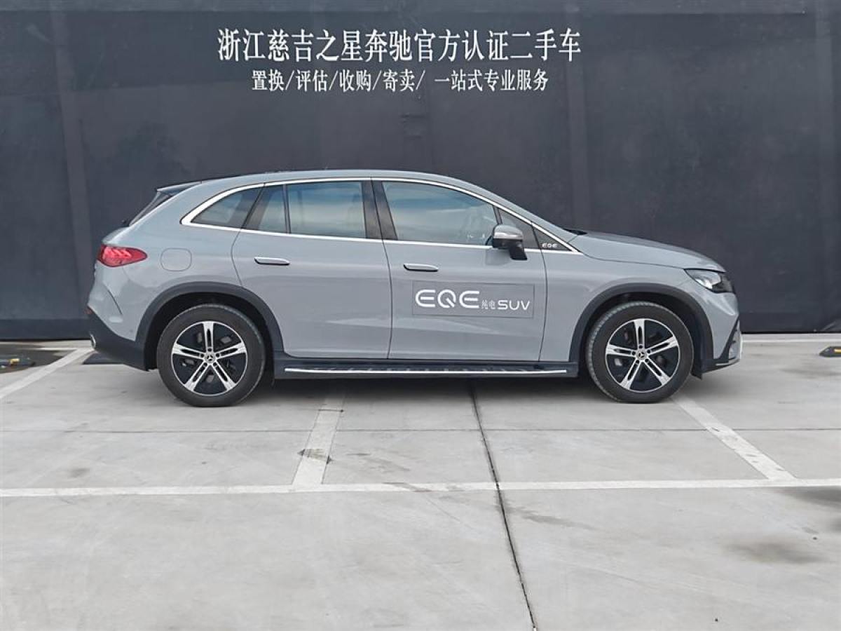 奔馳 奔馳EQE SUV  2023款 350 4MATIC 豪華版圖片