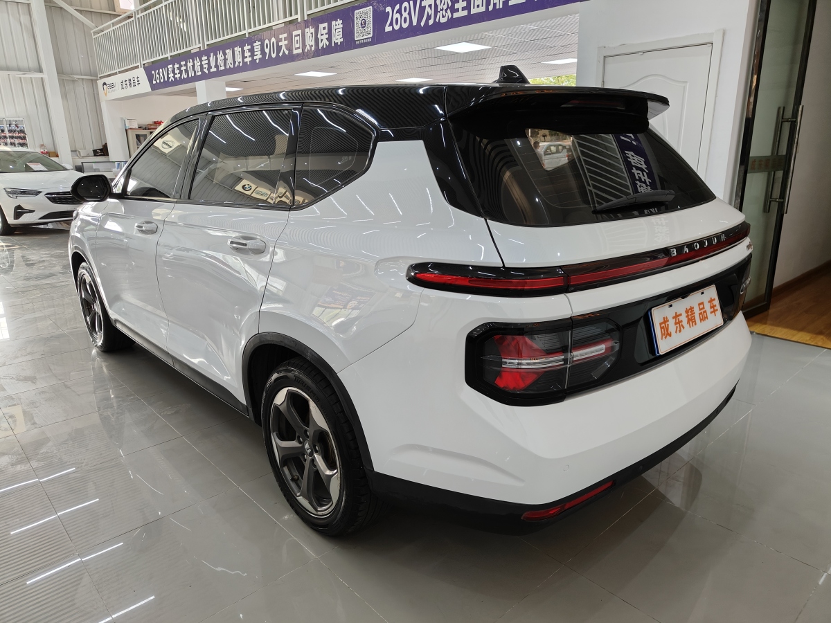 2019年11月寶駿 RM-5  2019款 1.5T CVT 24小時(shí)在線尊貴型 7座