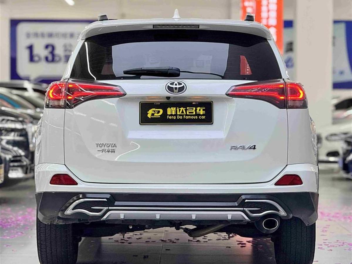 豐田 RAV4榮放  2019款 2.0L CVT兩驅(qū)先鋒版 國(guó)VI圖片