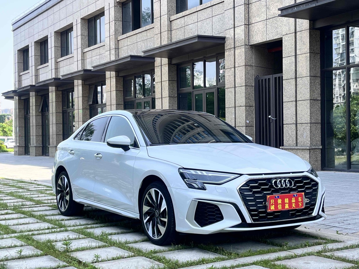奧迪 奧迪A3  2023款 改款 A3L Limousine 35 TFSI 時尚運動型圖片