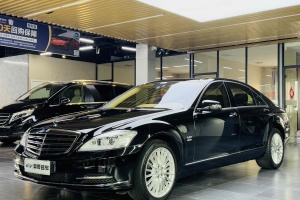 奔馳S級 奔馳 S 600 L Grand Edition