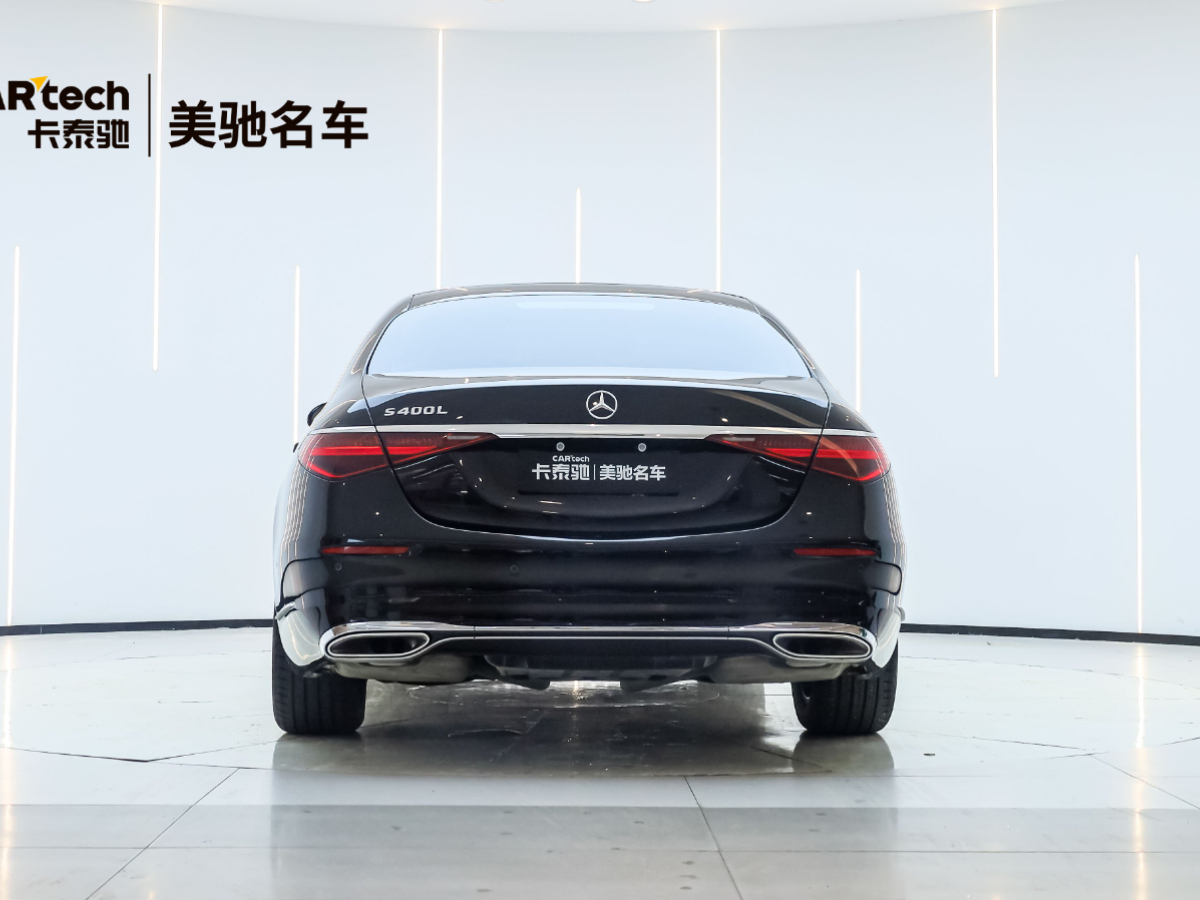 奔馳 奔馳S級  2021款 S 400 L 商務(wù)型圖片