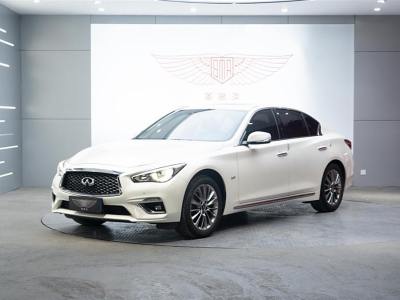 2021年10月 英菲尼迪 Q50L 2.0T 逸享版圖片