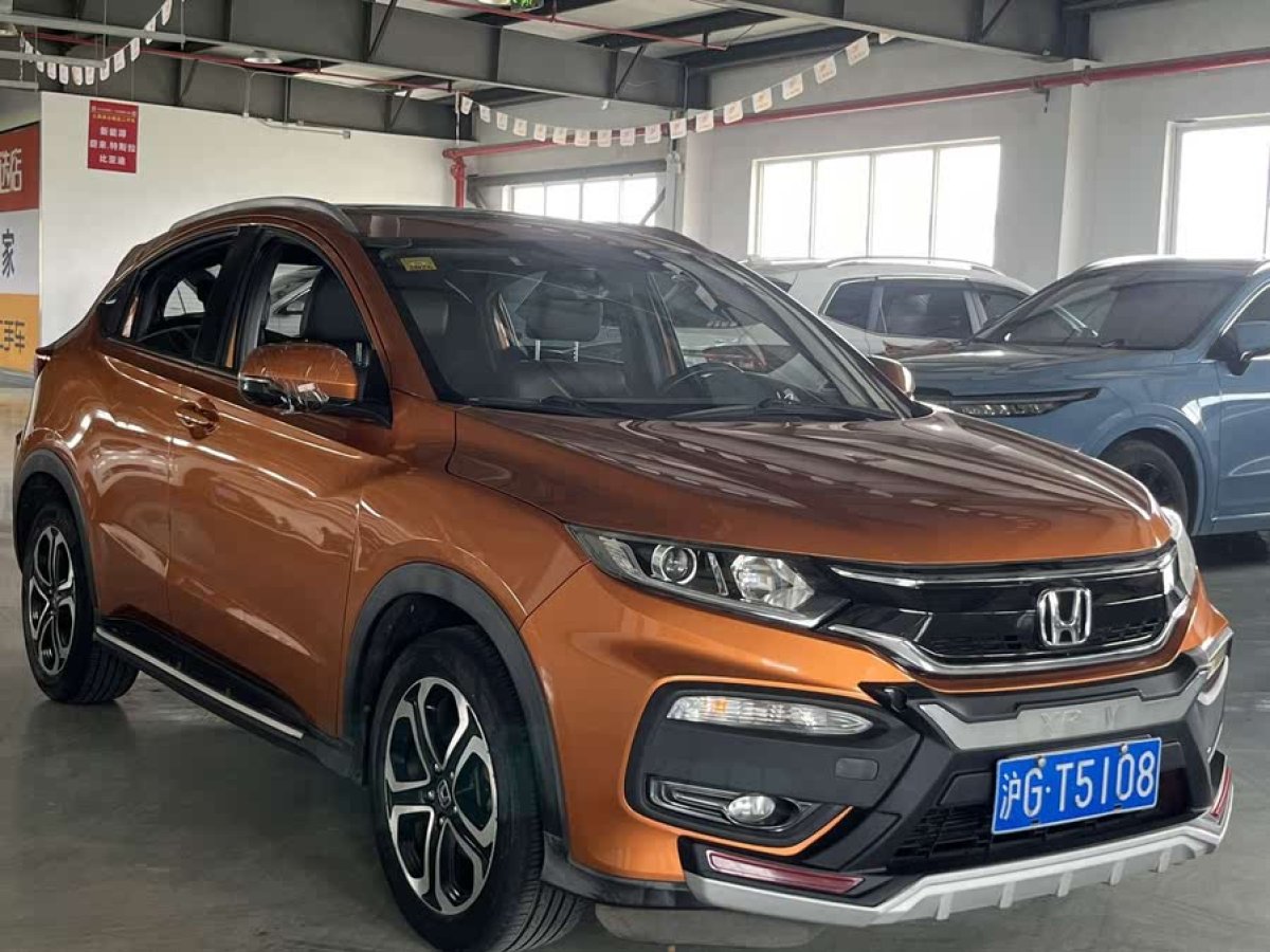 本田 XR-V  2015款 1.8L VTi CVT豪華版圖片