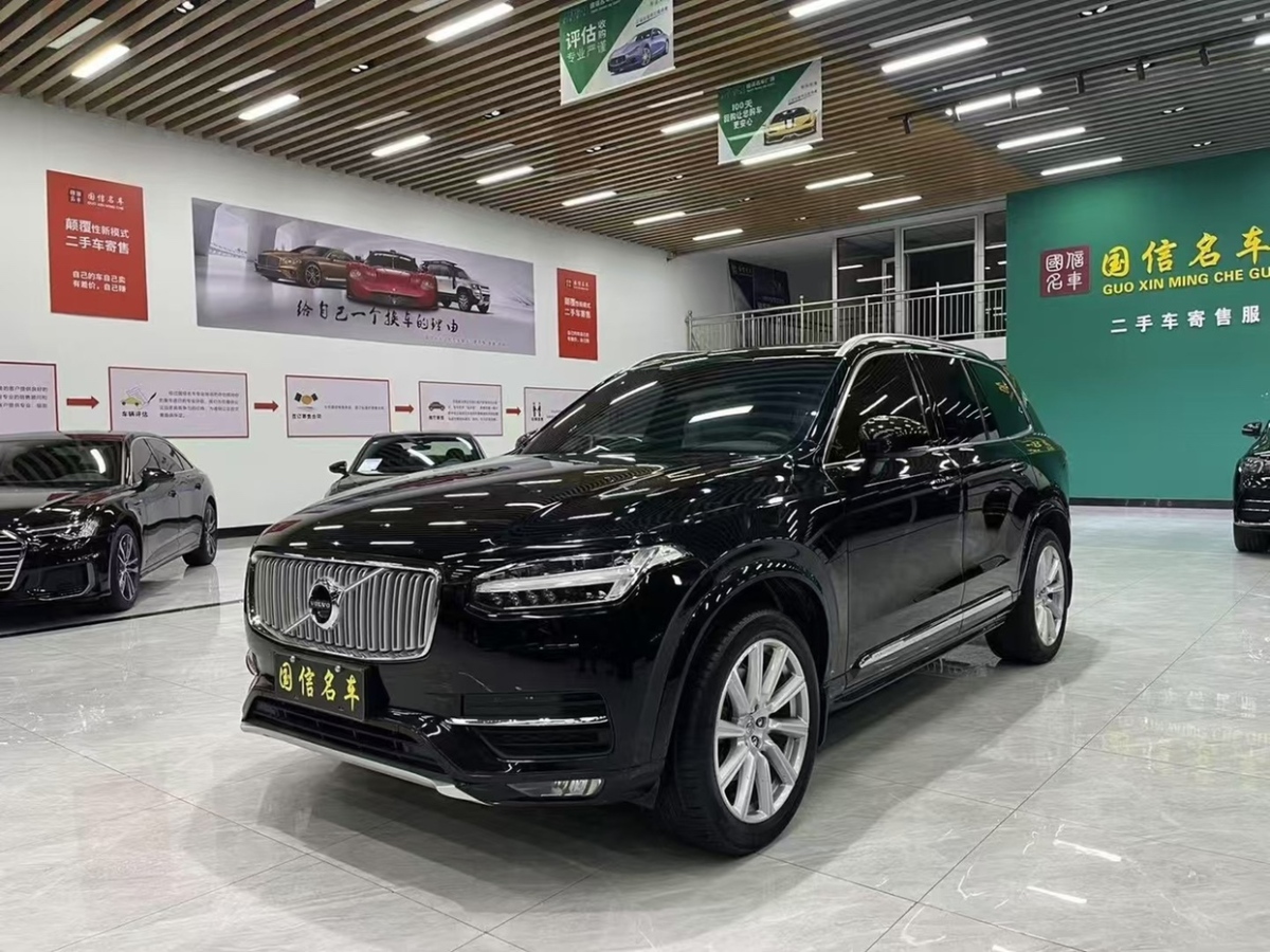 沃爾沃 XC90  2019款 T5 智逸版 7座圖片